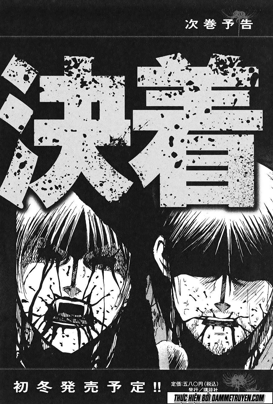 Đảo Ma Cà Rồng Chapter 321 - 50