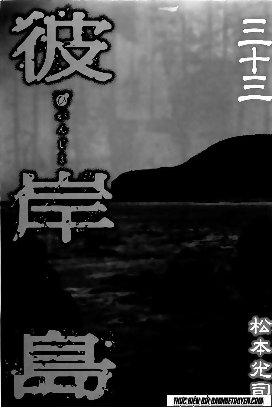 Đảo Ma Cà Rồng Chapter 322 - 3