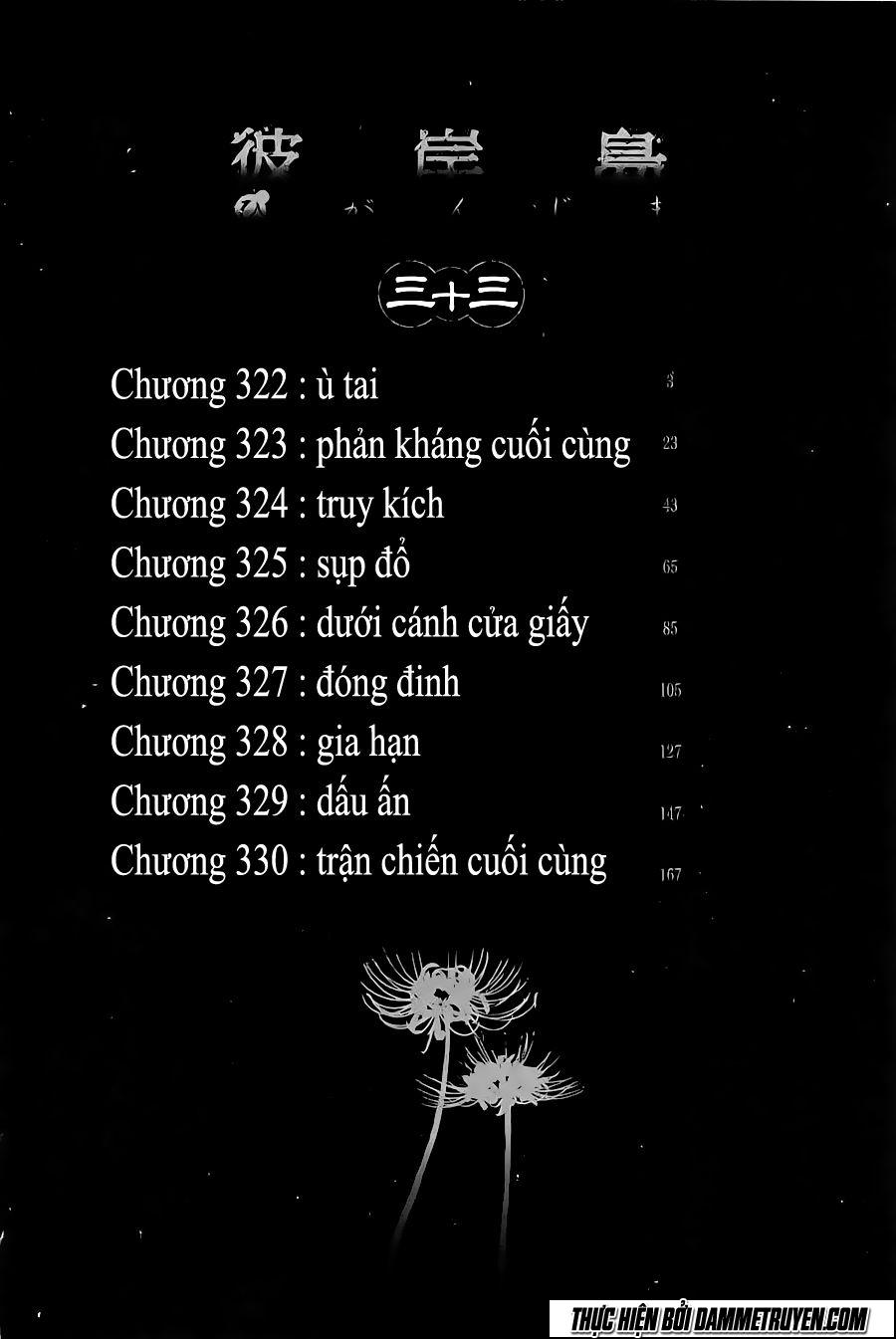 Đảo Ma Cà Rồng Chapter 322 - 5