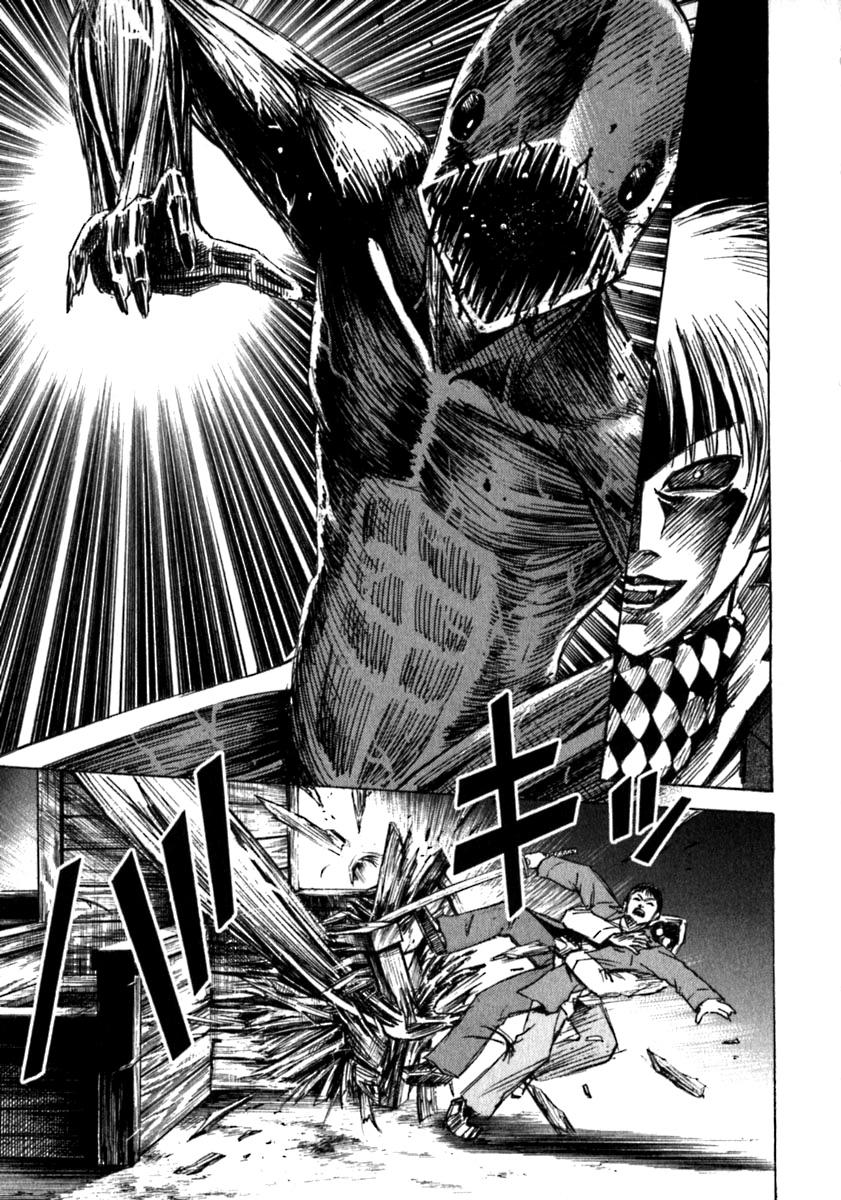 Đảo Ma Cà Rồng Chapter 33 - 9