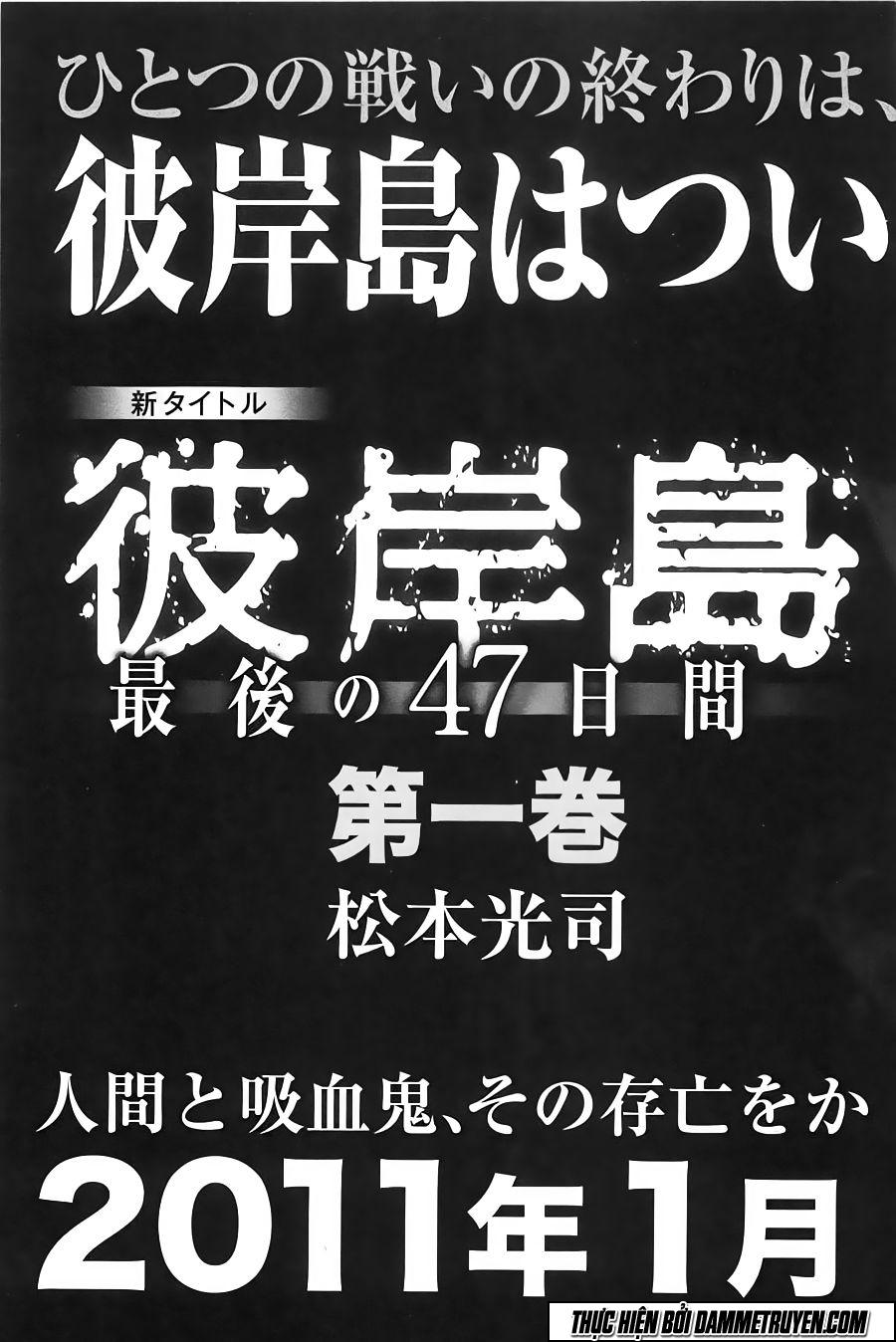 Đảo Ma Cà Rồng Chapter 330 - 24