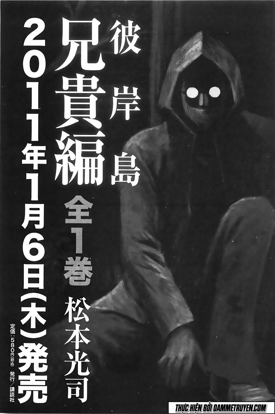 Đảo Ma Cà Rồng Chapter 330 - 26