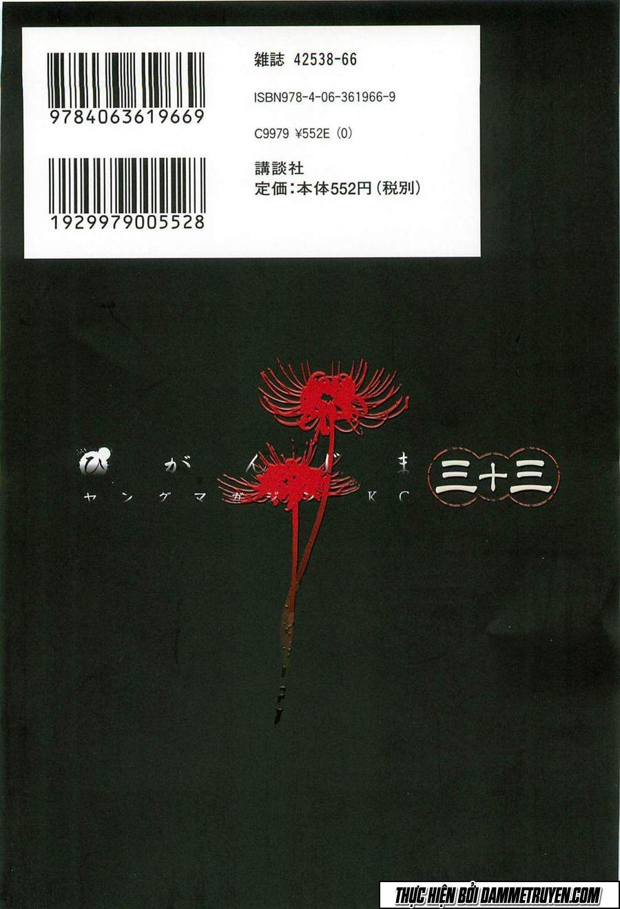 Đảo Ma Cà Rồng Chapter 330 - 29