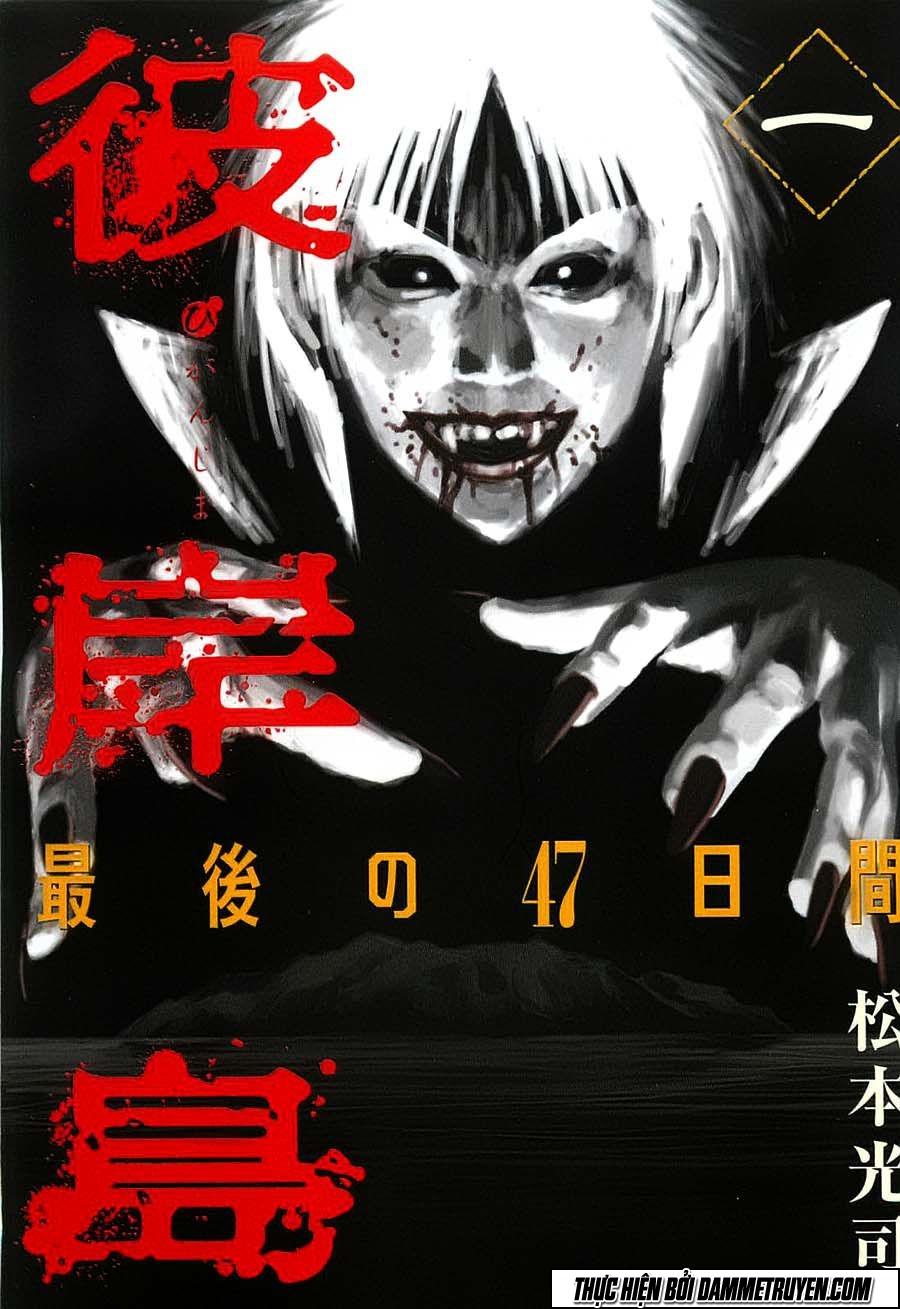 Đảo Ma Cà Rồng Chapter 331 - 2