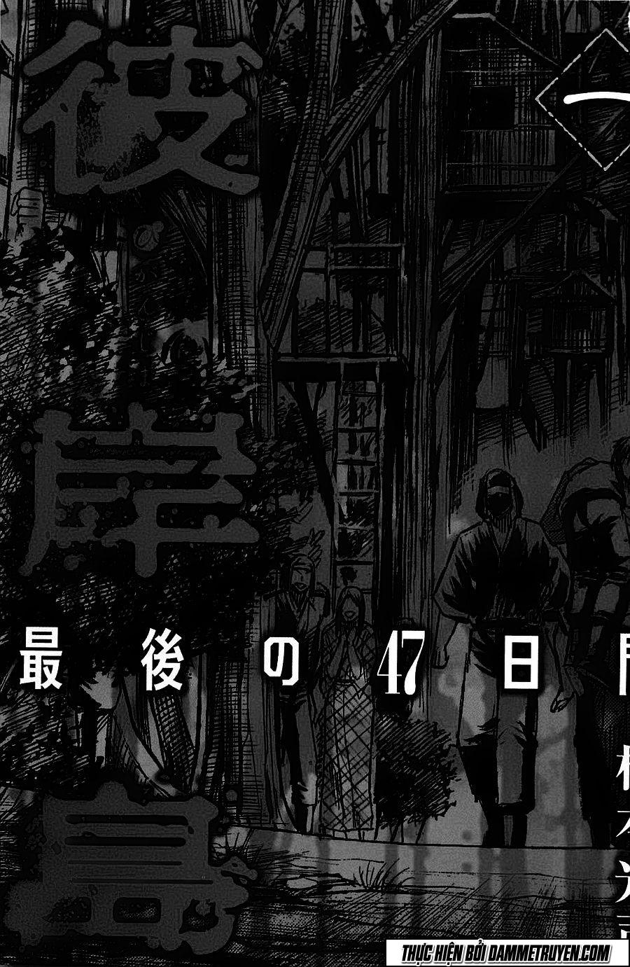 Đảo Ma Cà Rồng Chapter 331 - 3