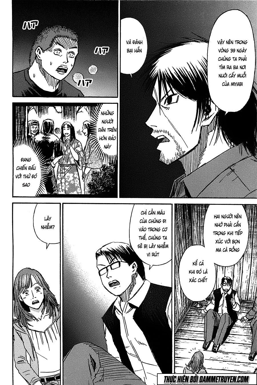 Đảo Ma Cà Rồng Chapter 337 - 11