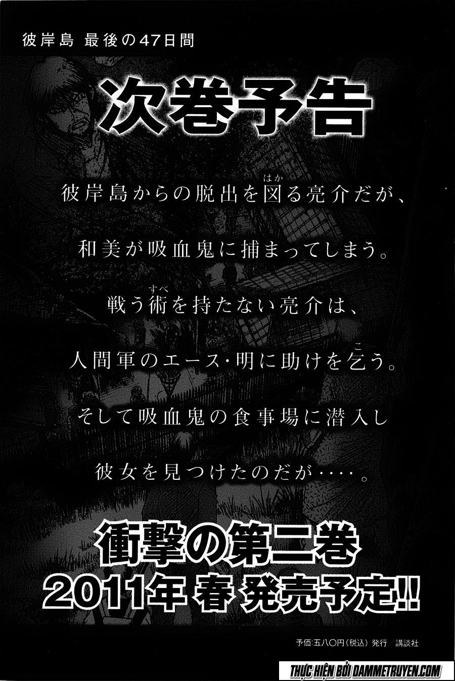 Đảo Ma Cà Rồng Chapter 339 - 21