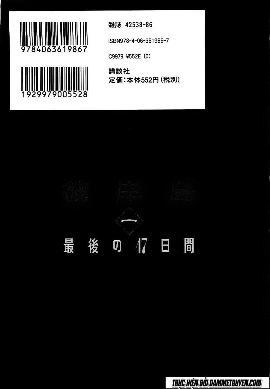 Đảo Ma Cà Rồng Chapter 339 - 24