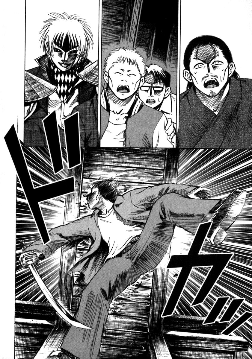 Đảo Ma Cà Rồng Chapter 34 - 14