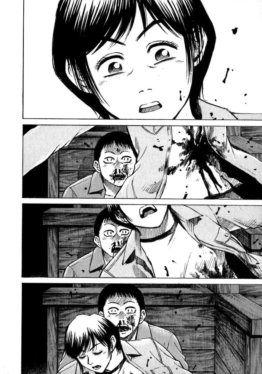 Đảo Ma Cà Rồng Chapter 34 - 18