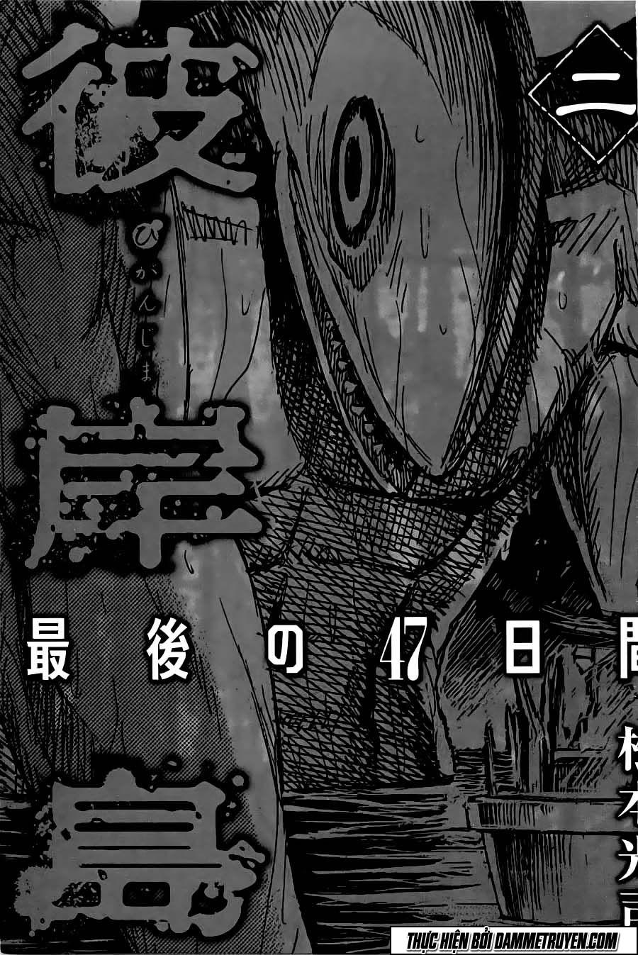 Đảo Ma Cà Rồng Chapter 340 - 3