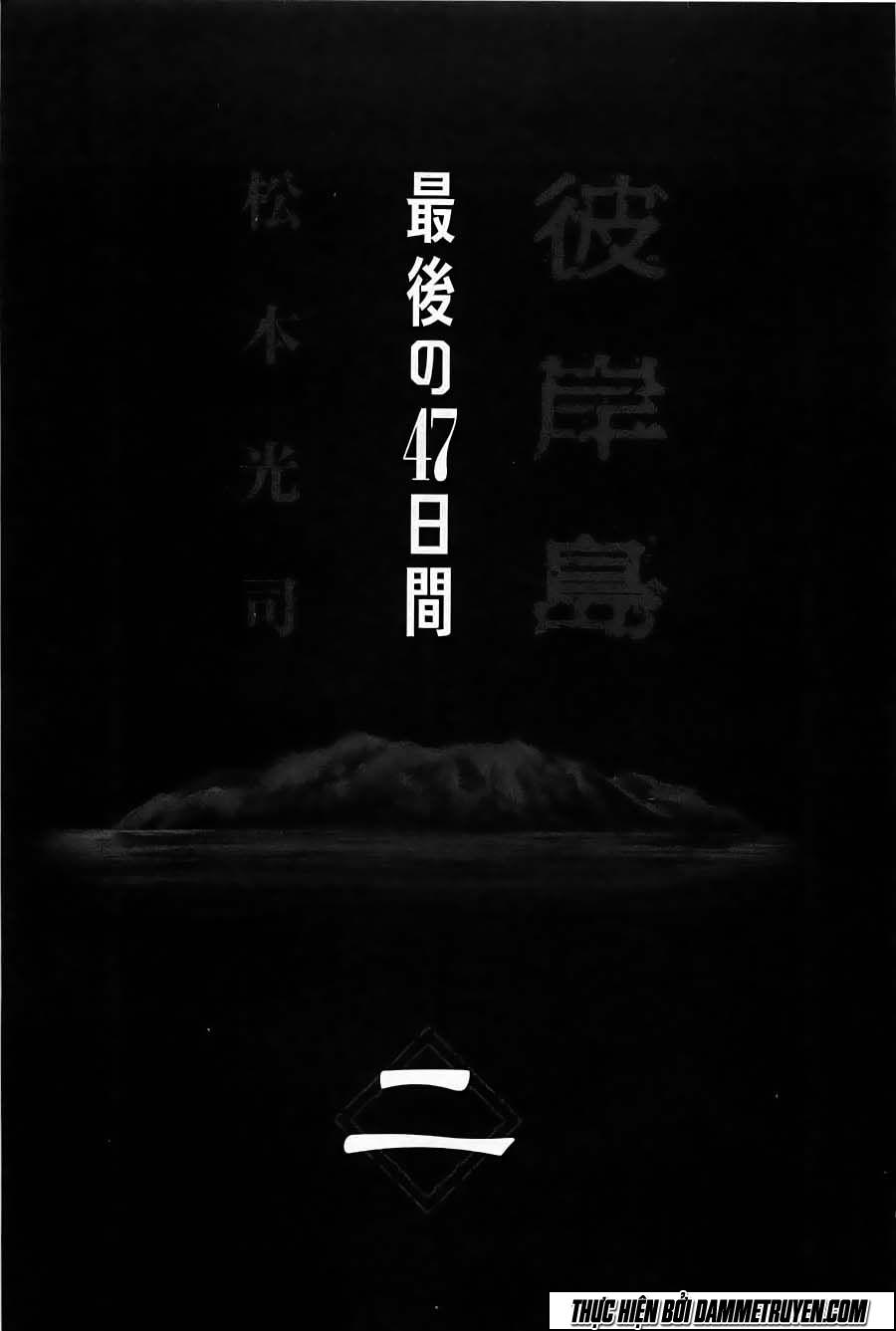 Đảo Ma Cà Rồng Chapter 340 - 4