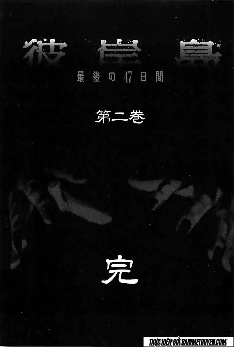 Đảo Ma Cà Rồng Chapter 349 - 22