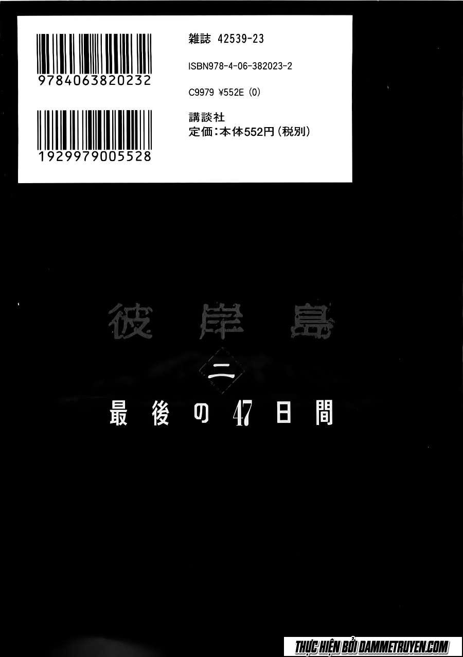 Đảo Ma Cà Rồng Chapter 349 - 29