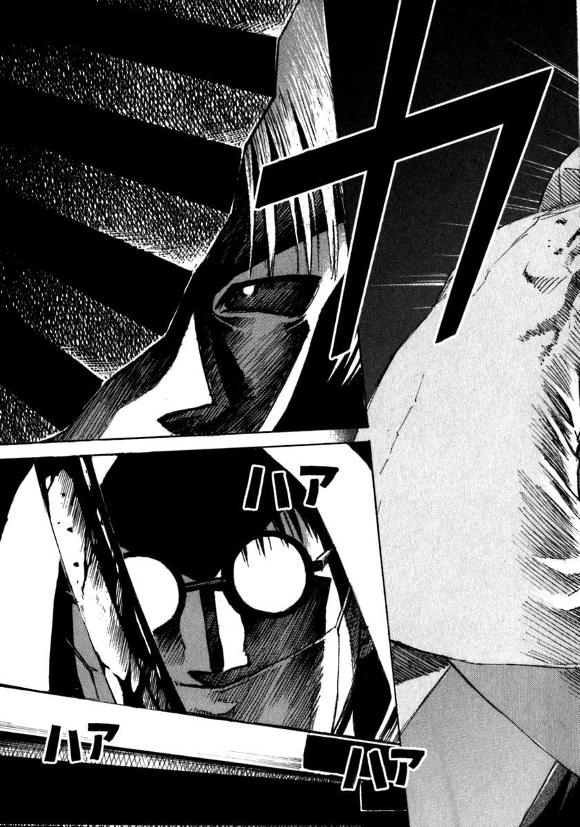 Đảo Ma Cà Rồng Chapter 35 - 17