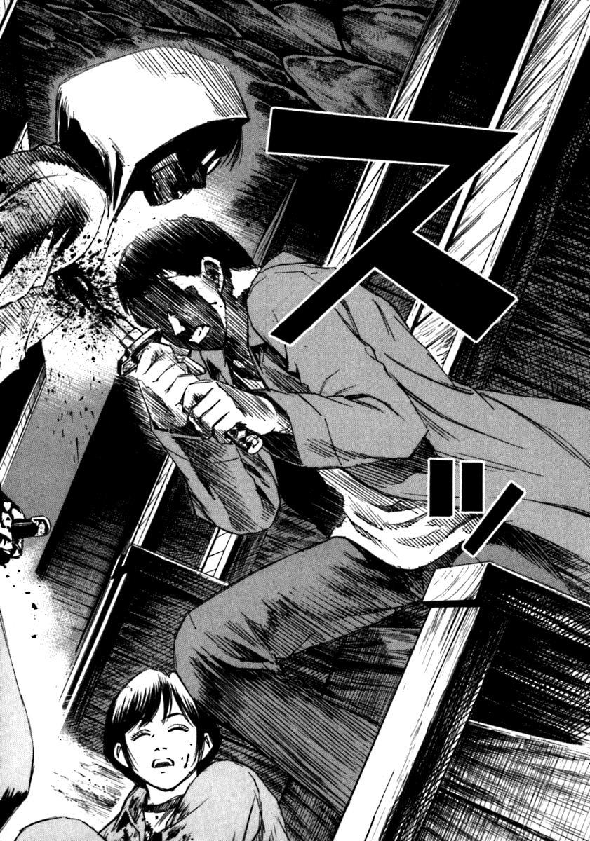 Đảo Ma Cà Rồng Chapter 35 - 4