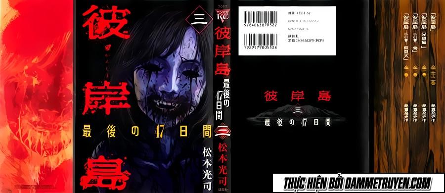 Đảo Ma Cà Rồng Chapter 350 - 2