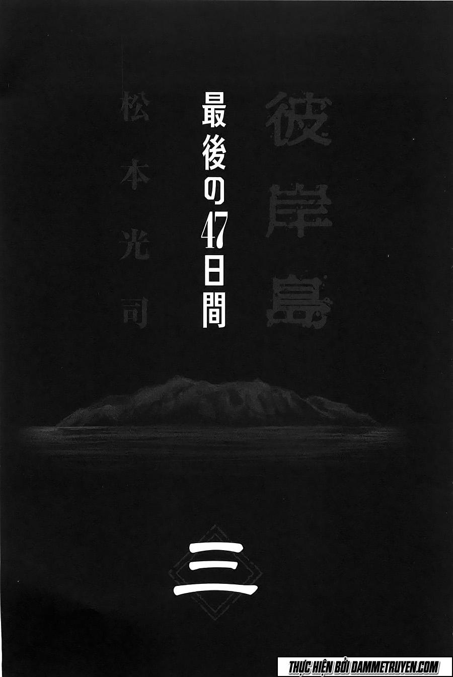 Đảo Ma Cà Rồng Chapter 350 - 4