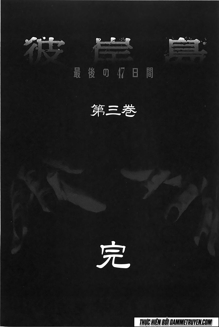 Đảo Ma Cà Rồng Chapter 359 - 22