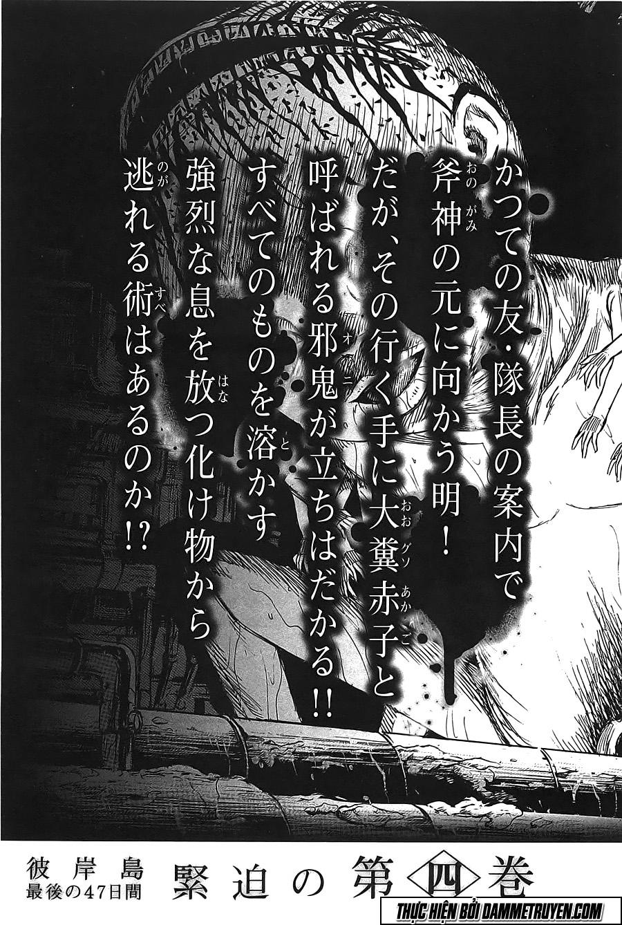 Đảo Ma Cà Rồng Chapter 359 - 24