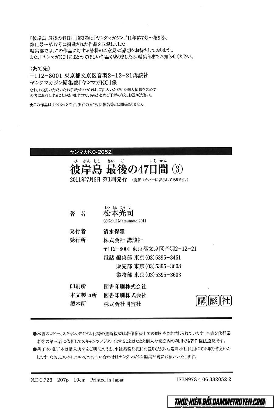 Đảo Ma Cà Rồng Chapter 359 - 25