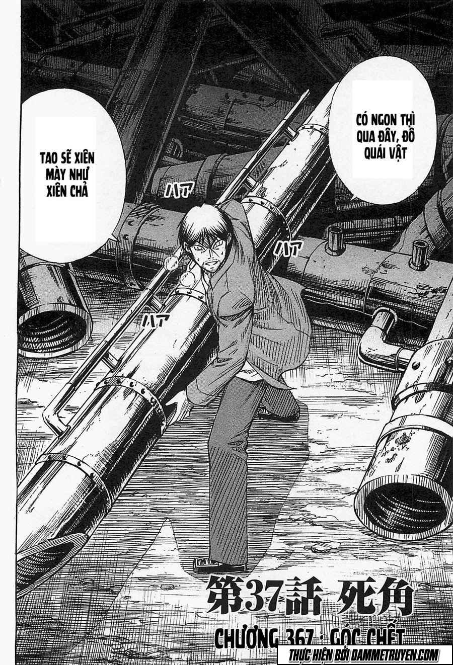 Đảo Ma Cà Rồng Chapter 367 - 3