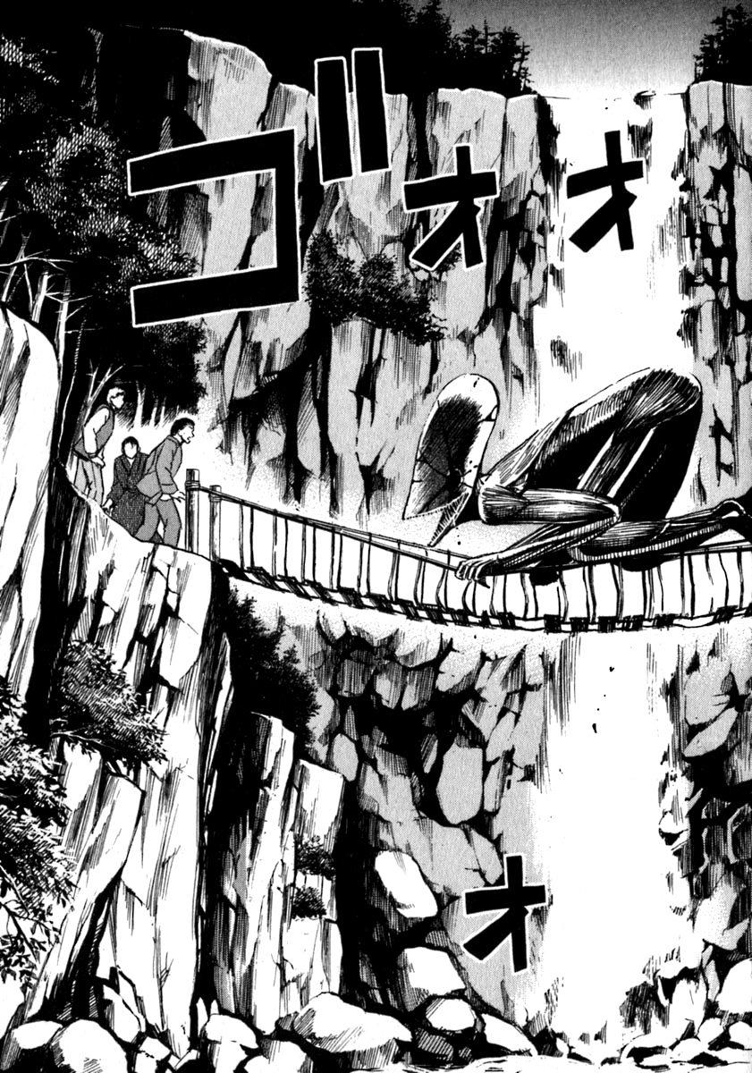 Đảo Ma Cà Rồng Chapter 37 - 14