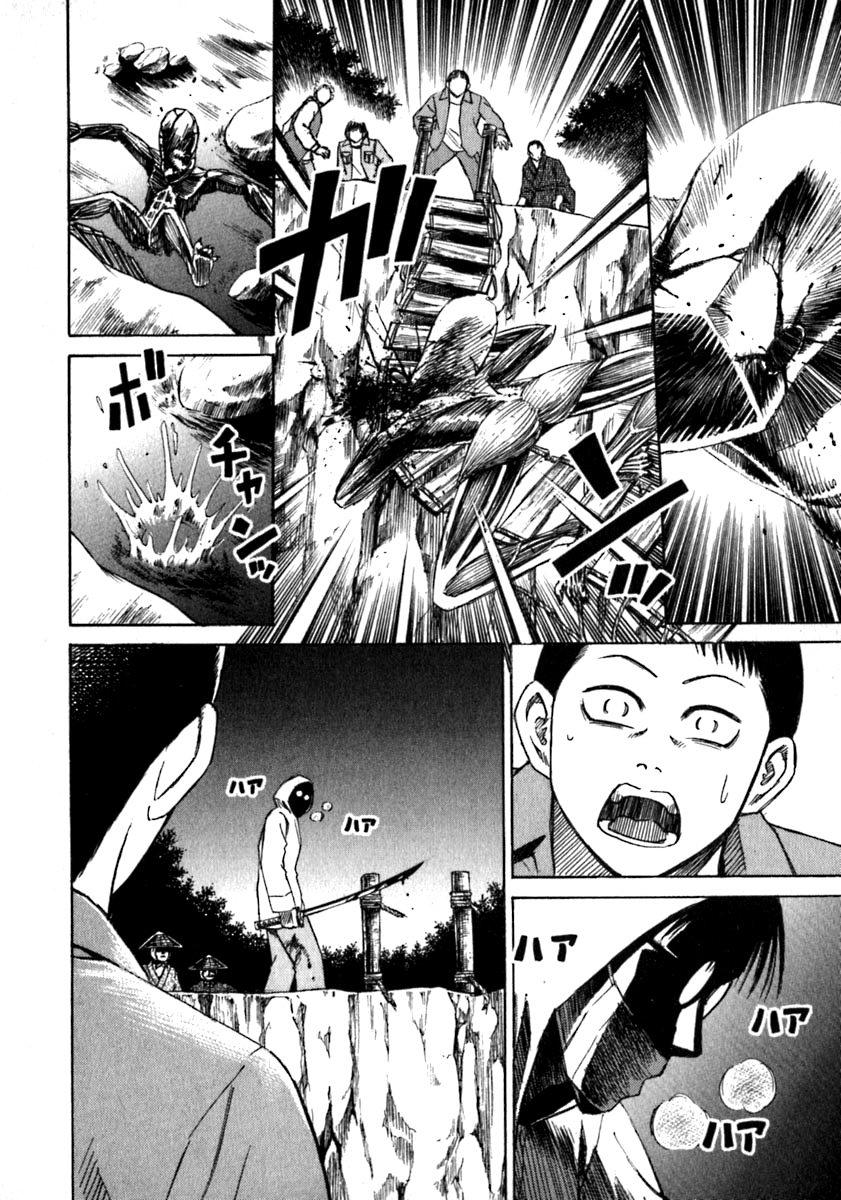 Đảo Ma Cà Rồng Chapter 37 - 21