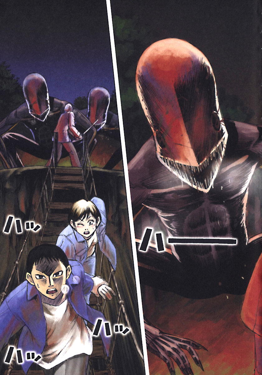 Đảo Ma Cà Rồng Chapter 37 - 4