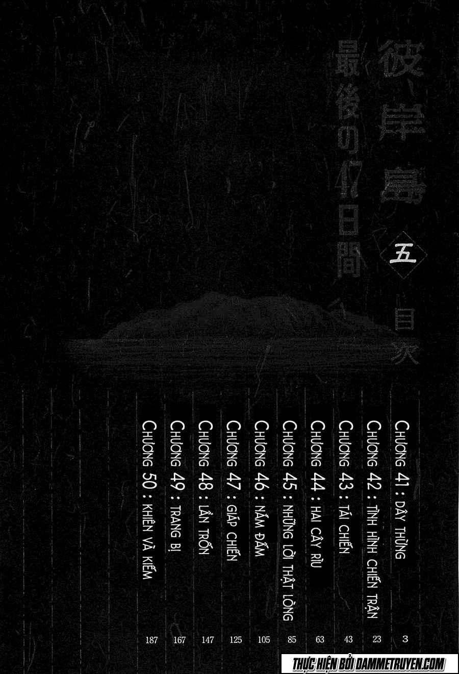 Đảo Ma Cà Rồng Chapter 371 - 6