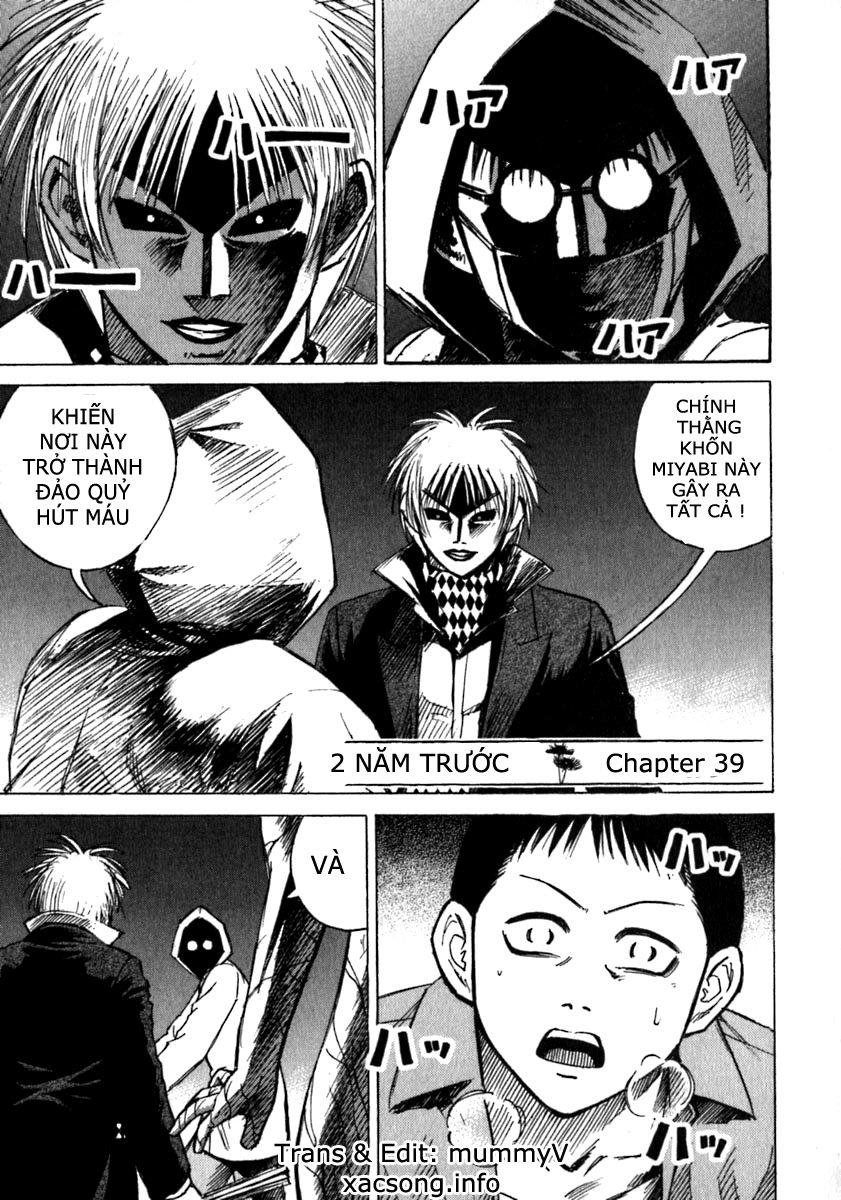 Đảo Ma Cà Rồng Chapter 39 - 1