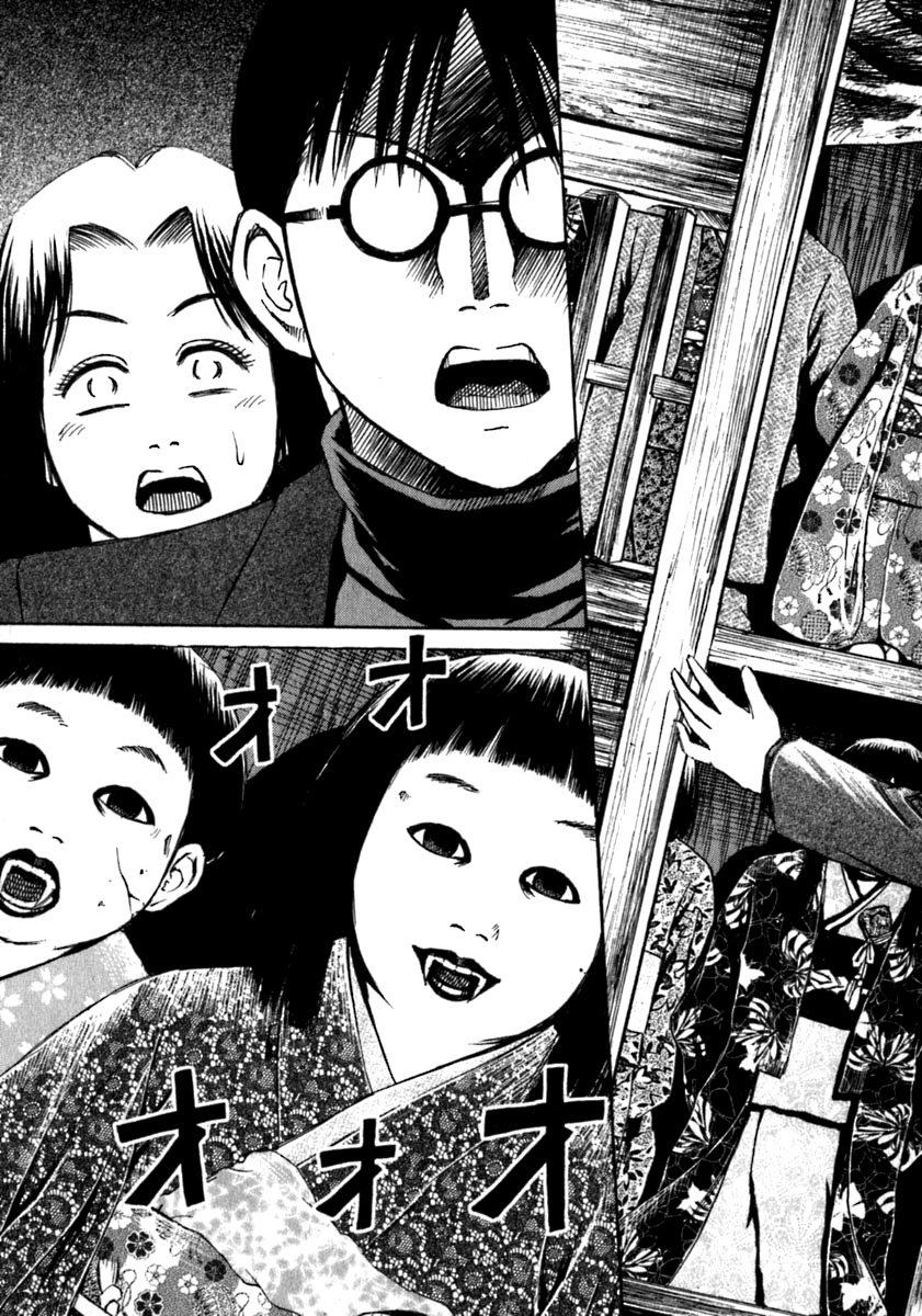 Đảo Ma Cà Rồng Chapter 39 - 13