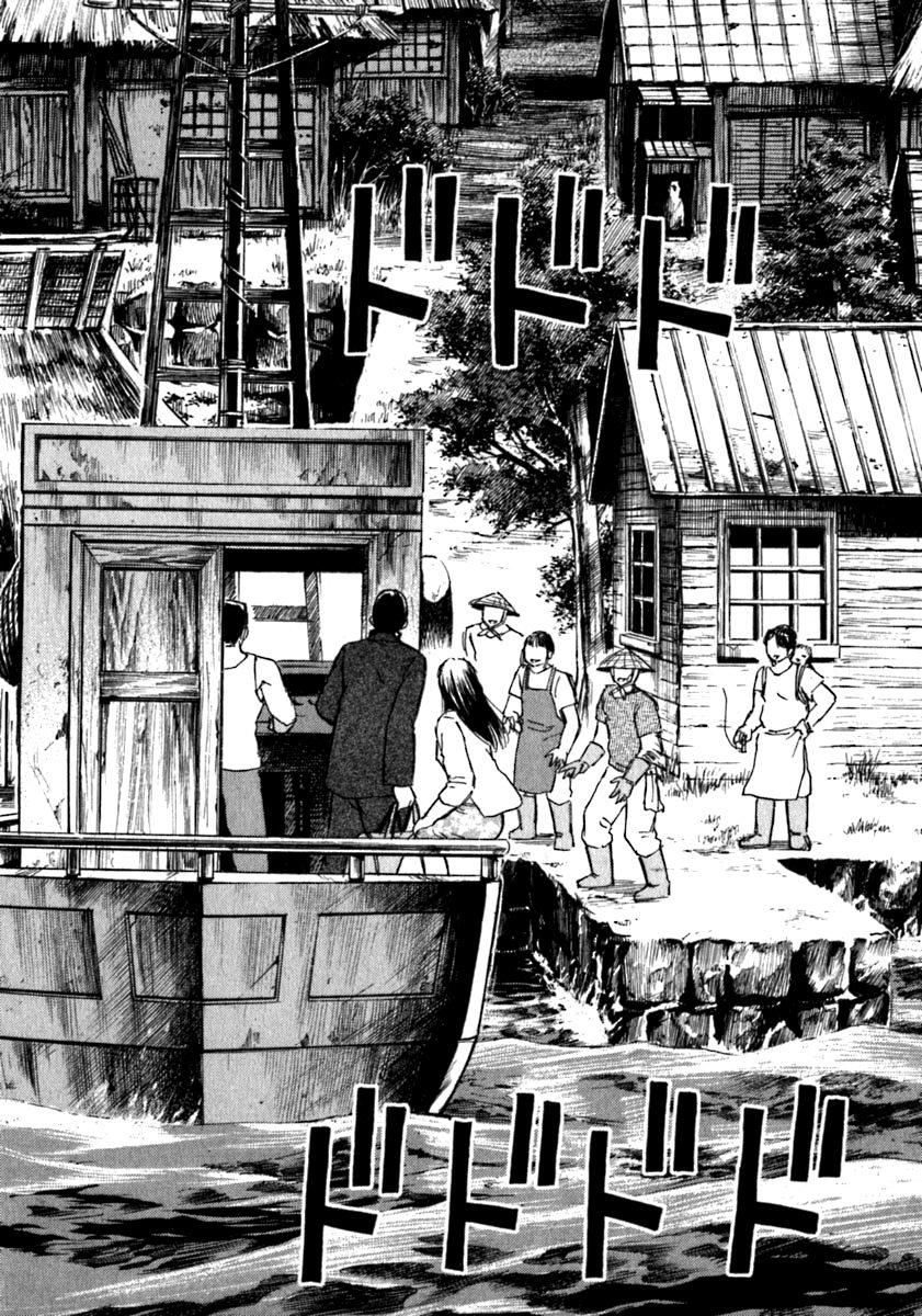 Đảo Ma Cà Rồng Chapter 39 - 4