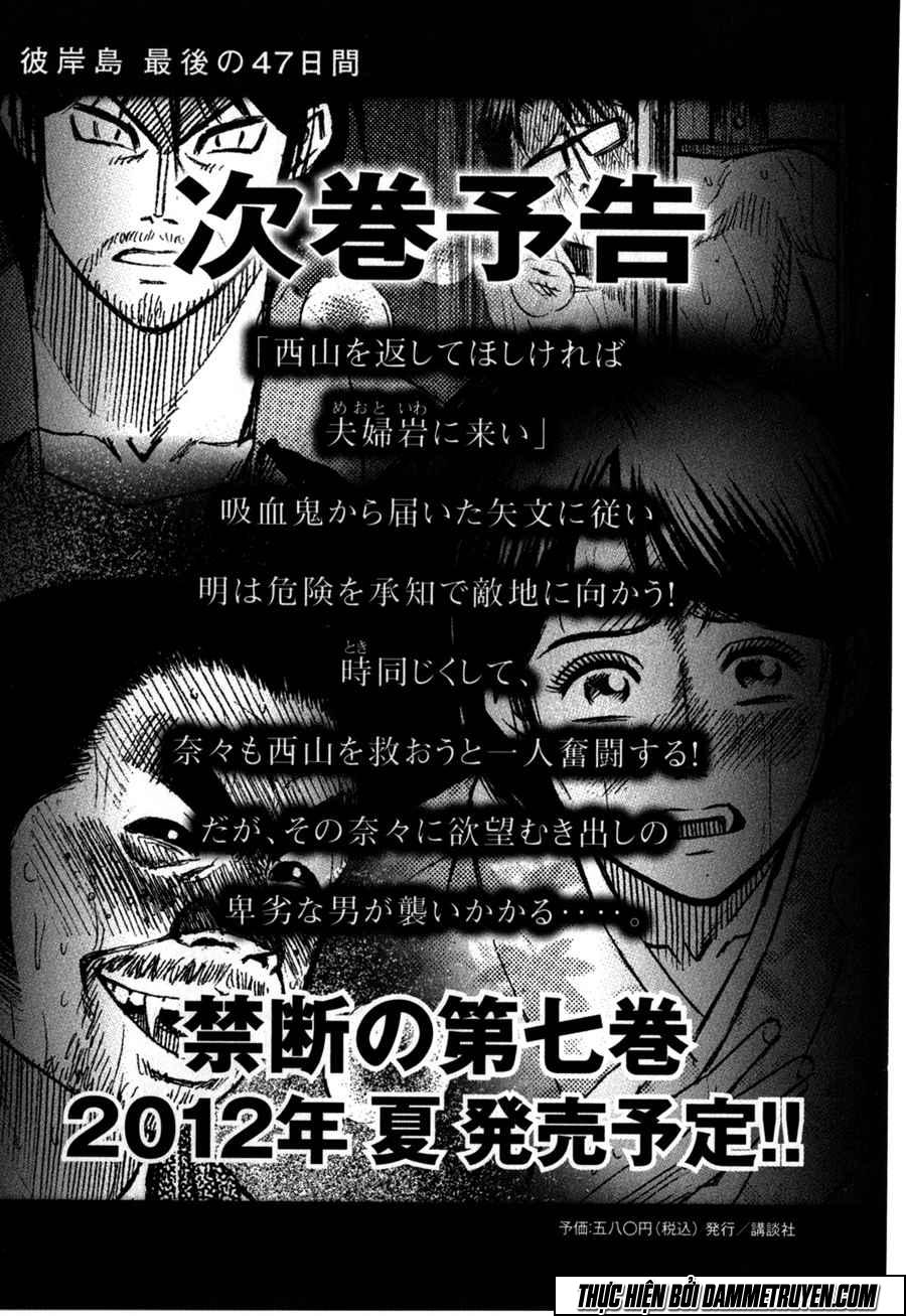 Đảo Ma Cà Rồng Chapter 391 - 21