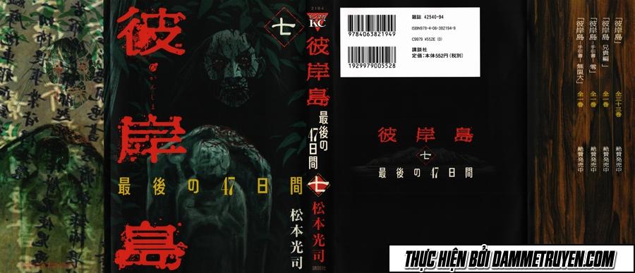 Đảo Ma Cà Rồng Chapter 392 - 2