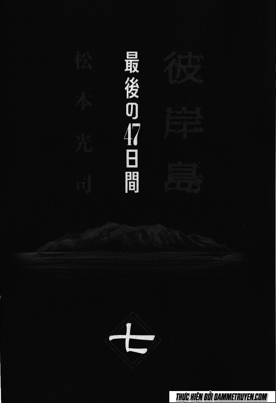 Đảo Ma Cà Rồng Chapter 392 - 6