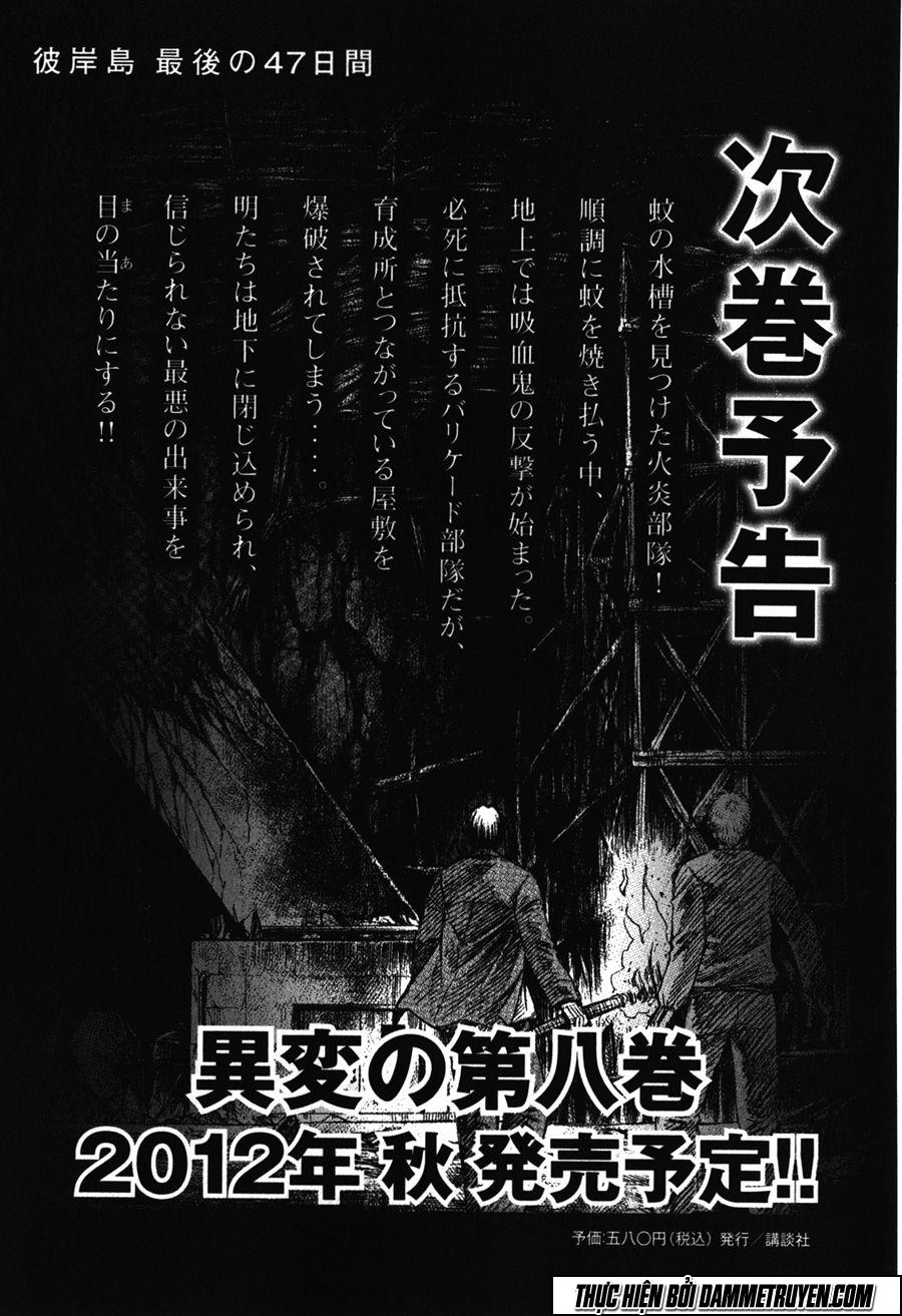 Đảo Ma Cà Rồng Chapter 401 - 22
