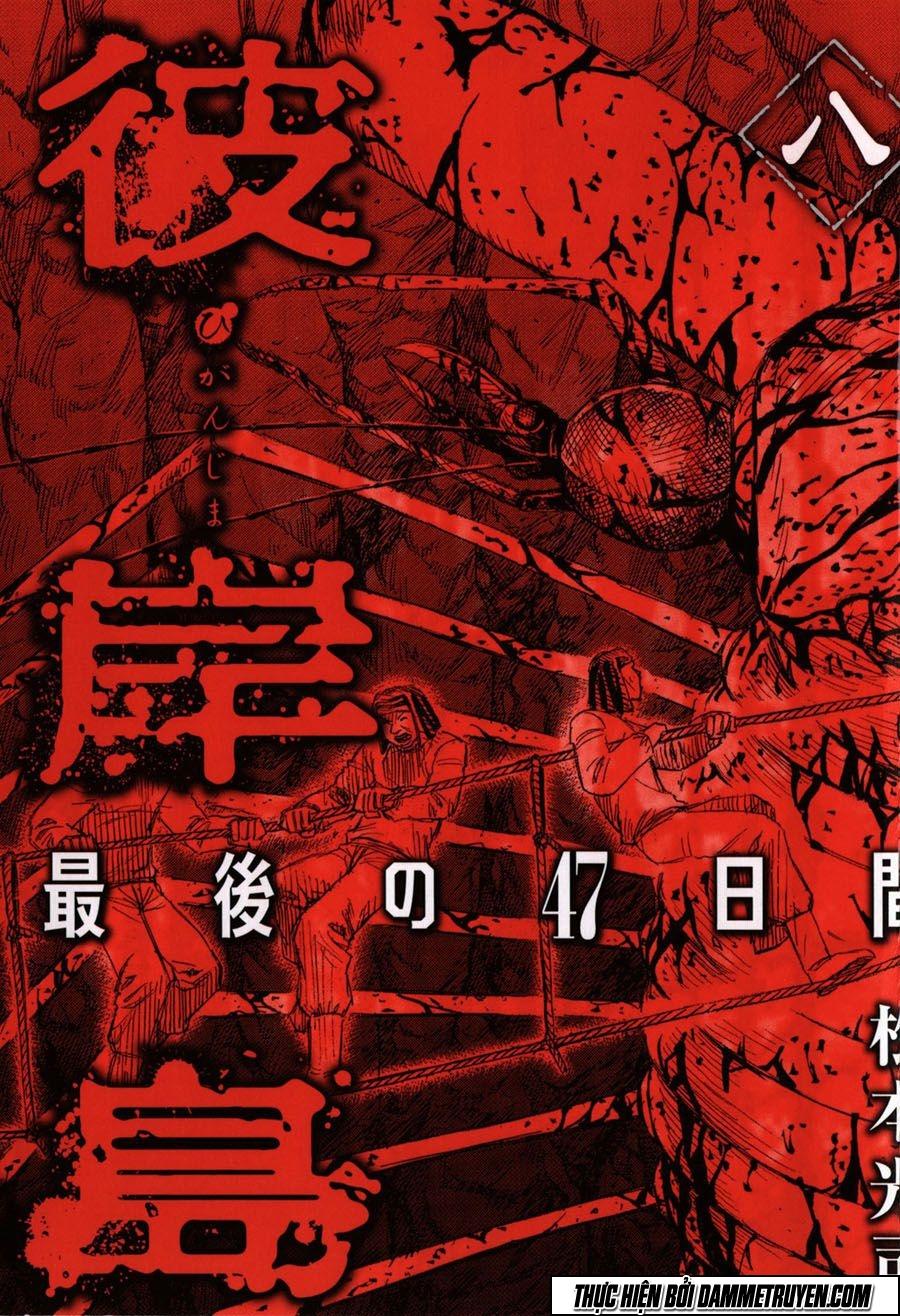 Đảo Ma Cà Rồng Chapter 402 - 3