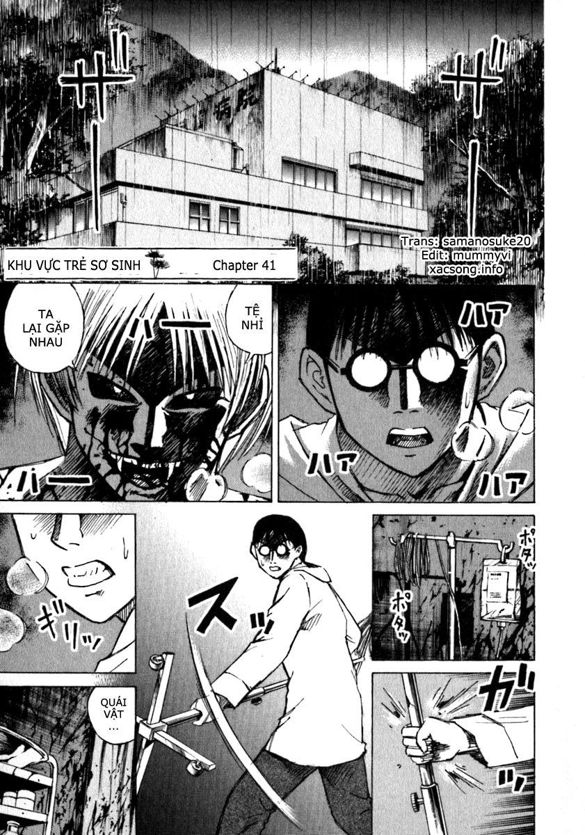 Đảo Ma Cà Rồng Chapter 41 - 1