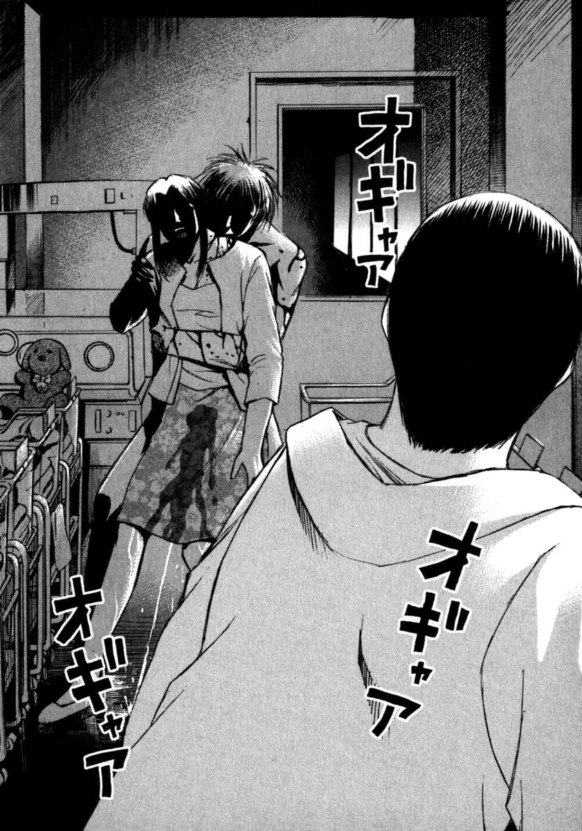 Đảo Ma Cà Rồng Chapter 41 - 16