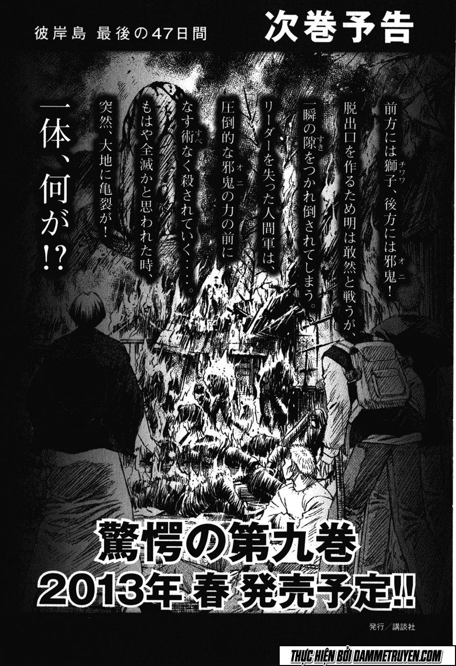 Đảo Ma Cà Rồng Chapter 411 - 22