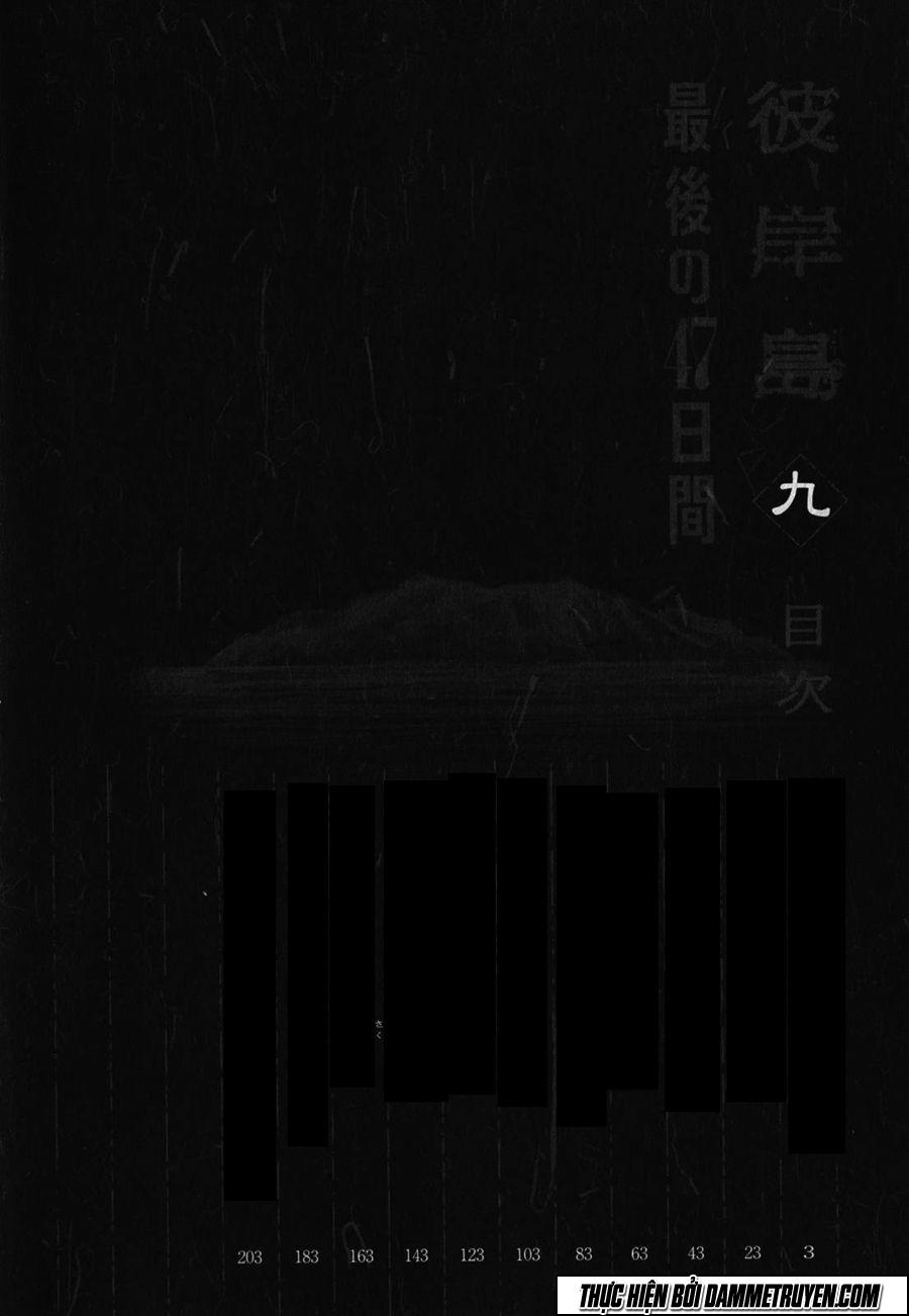 Đảo Ma Cà Rồng Chapter 412 - 7