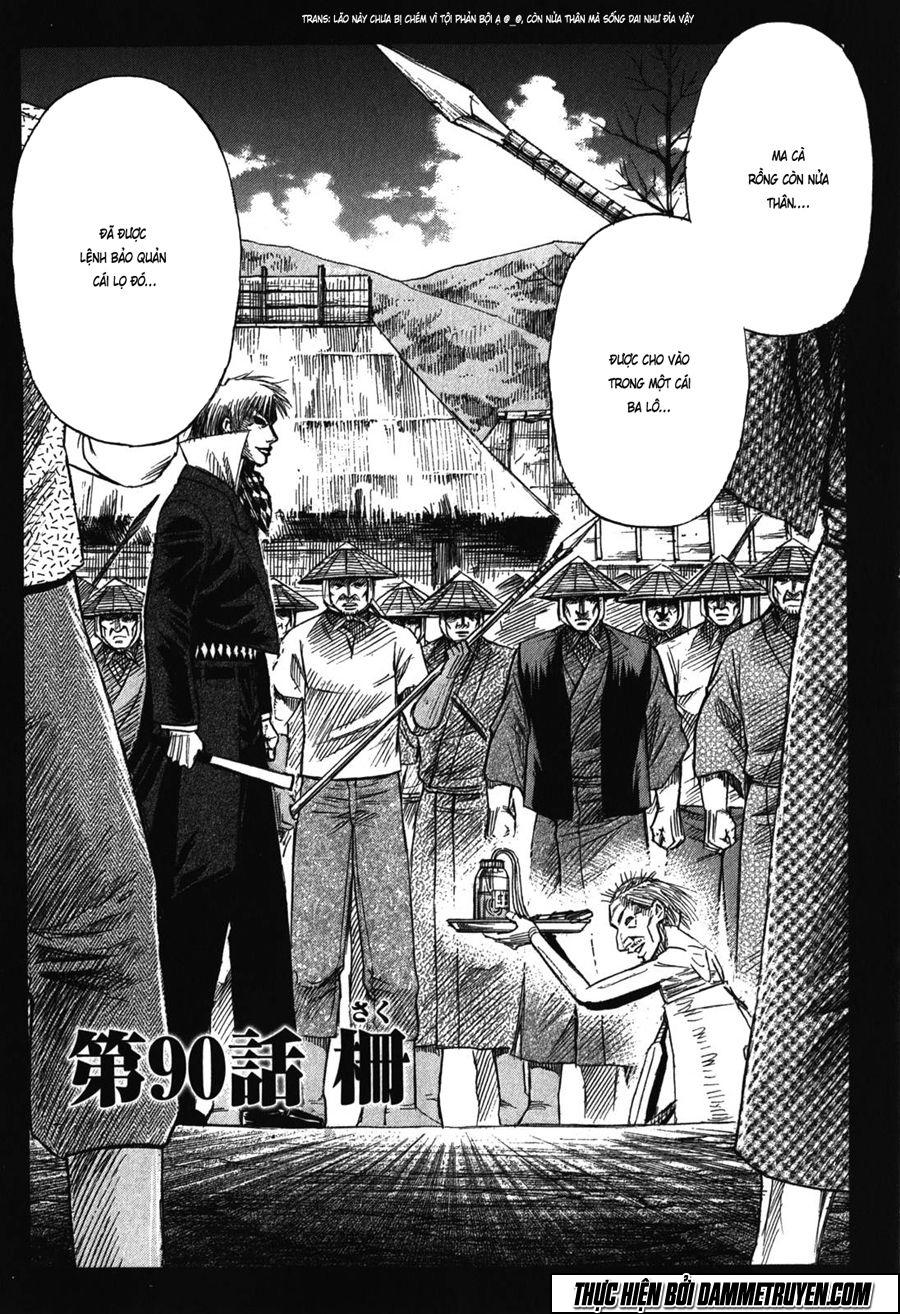 Đảo Ma Cà Rồng Chapter 420 - 3