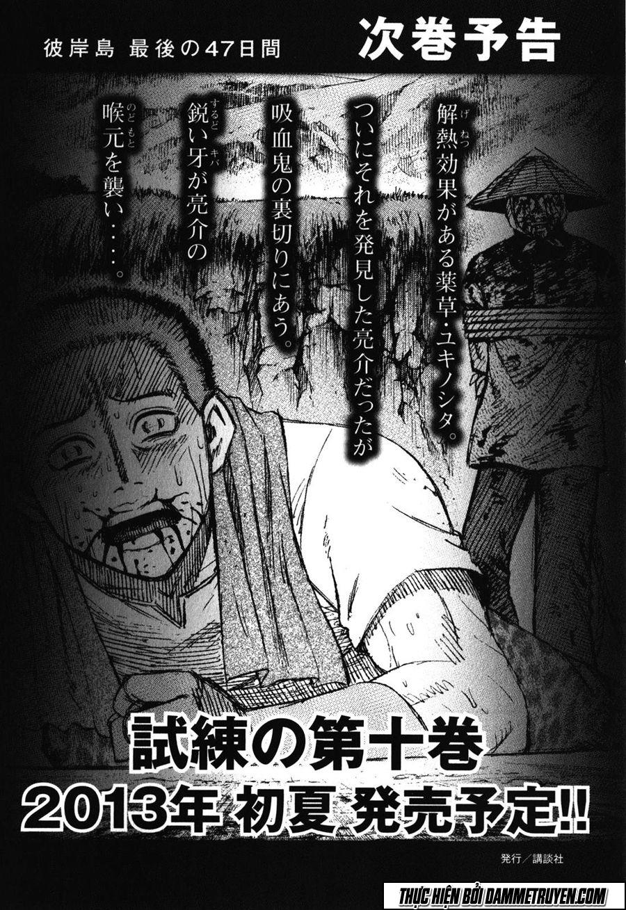 Đảo Ma Cà Rồng Chapter 422 - 22