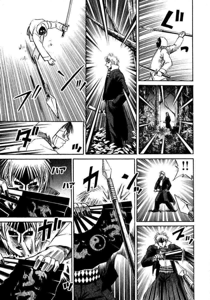 Đảo Ma Cà Rồng Chapter 43 - 15