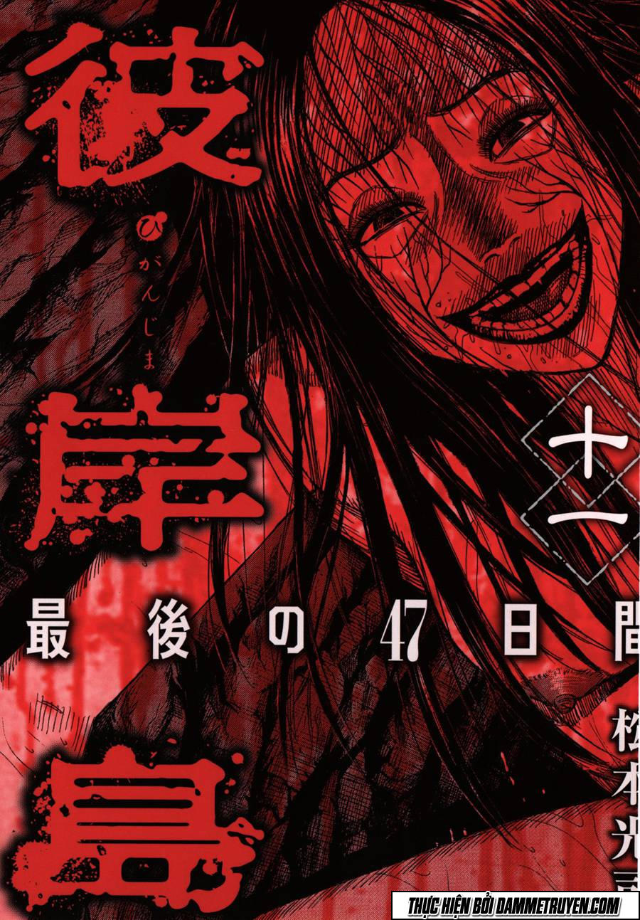 Đảo Ma Cà Rồng Chapter 434 - 2