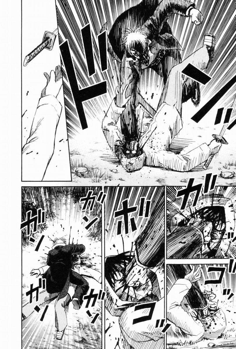 Đảo Ma Cà Rồng Chapter 44 - 11