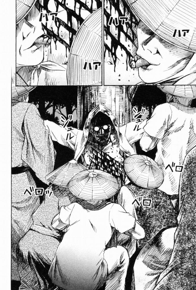 Đảo Ma Cà Rồng Chapter 44 - 15