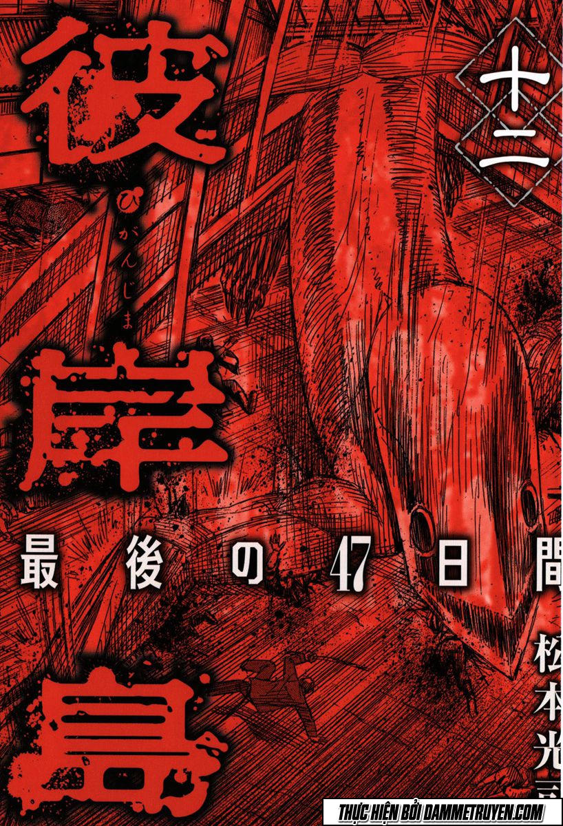 Đảo Ma Cà Rồng Chapter 445 - 3