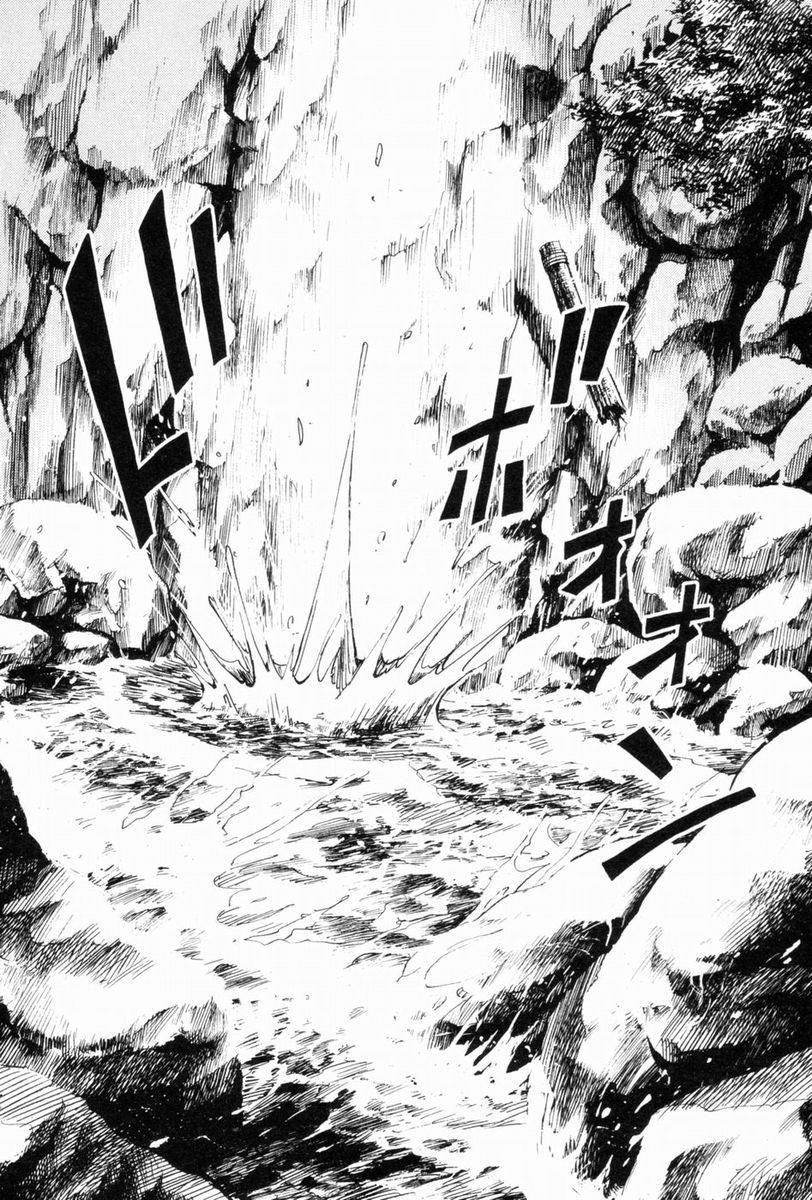 Đảo Ma Cà Rồng Chapter 45 - 2